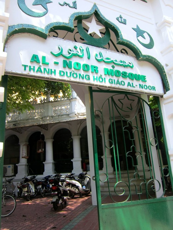 Mosque in Hanoi