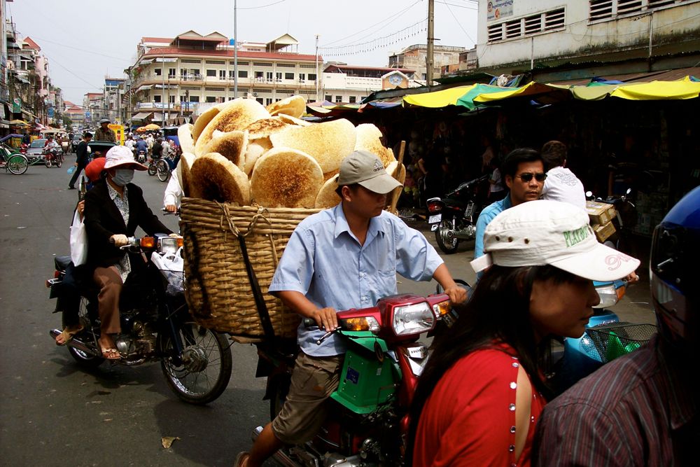 Asian market