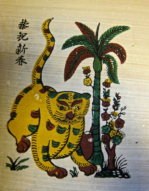 Cat Folk painting
