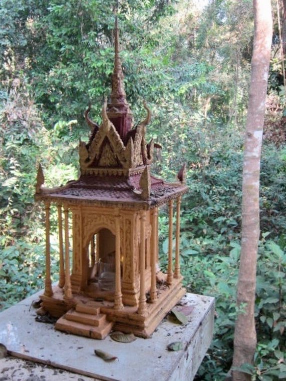 Pich Mkot Temple