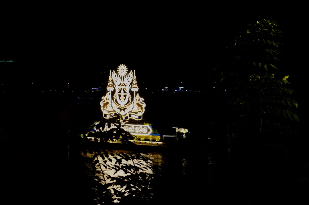 Illuminated Boat Cambodia Water Festival